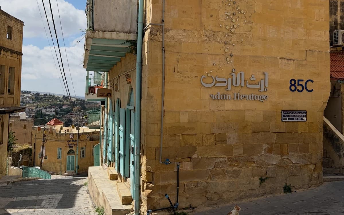 Filming locations Jordan — As-Salt — image 4
